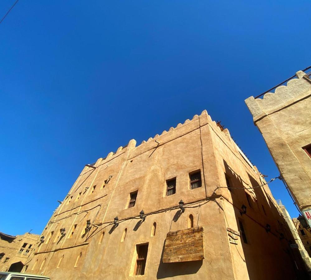 Bait Aljabal Hospitality Inn Al Ḩamrāʼ Dış mekan fotoğraf