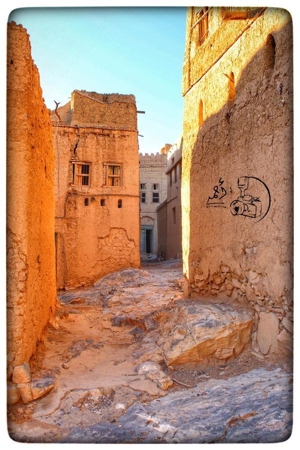 Bait Aljabal Hospitality Inn Al Ḩamrāʼ Dış mekan fotoğraf
